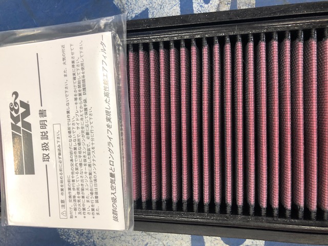 エアークリーナー