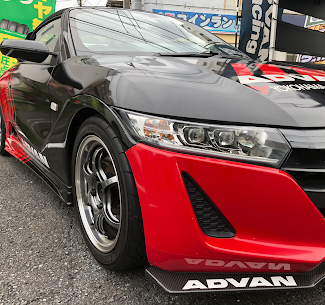 ADVAN S660