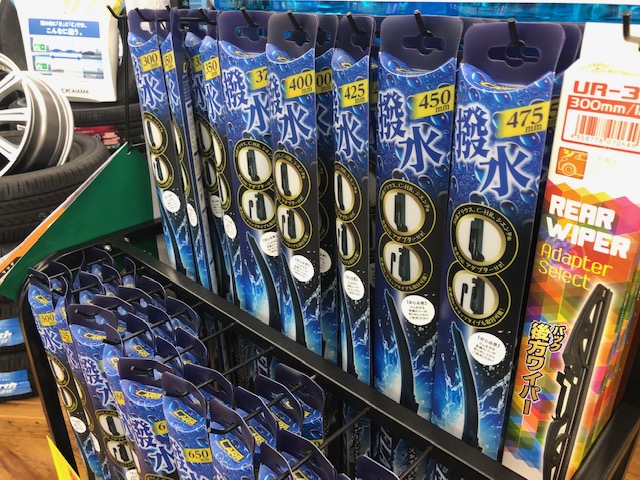 高性能フラットワイパー