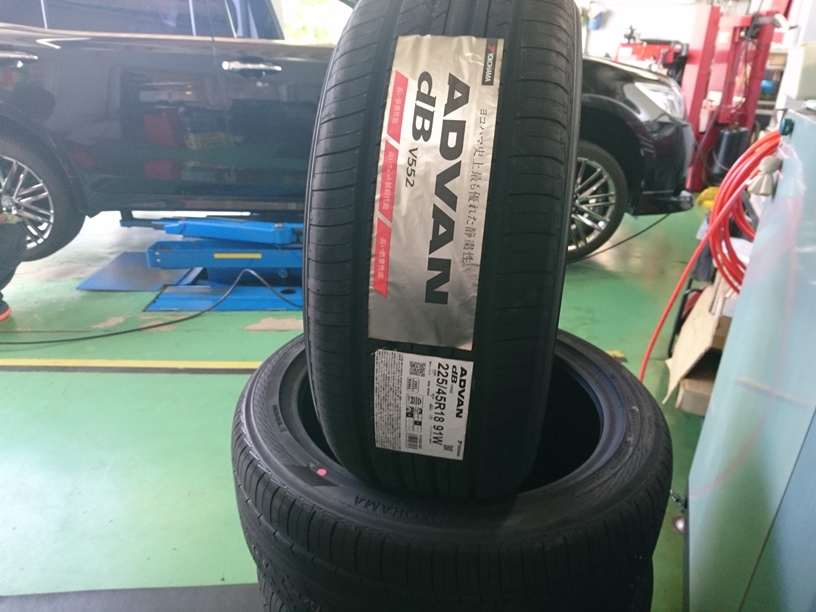 アドバン デシベル V552