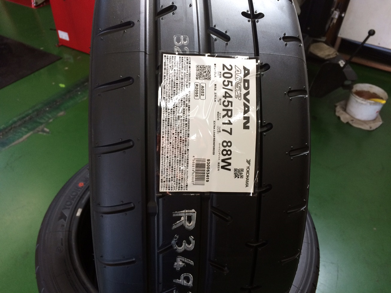 ADVAN A052入荷！！