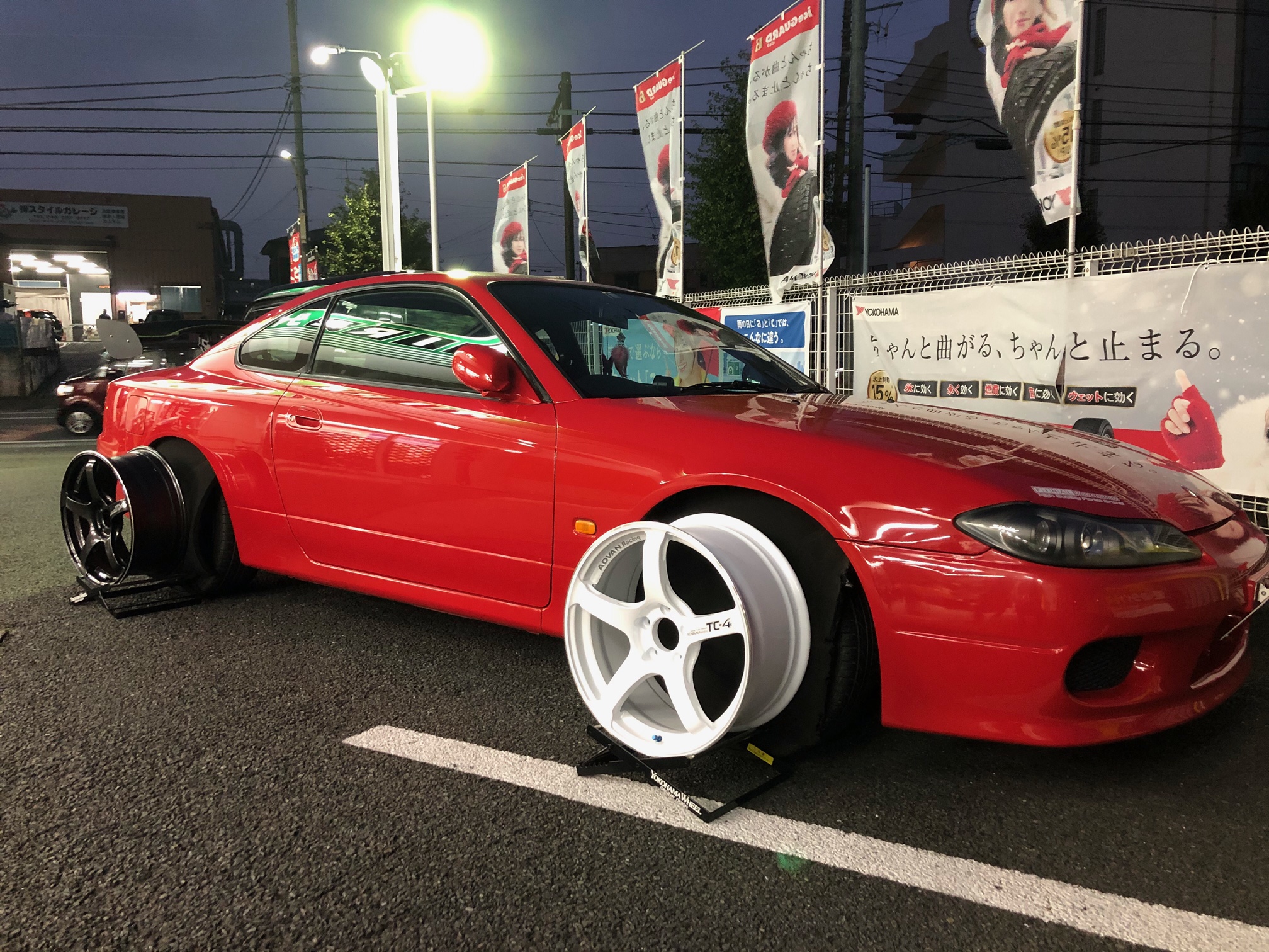 いろいろお試し下さい