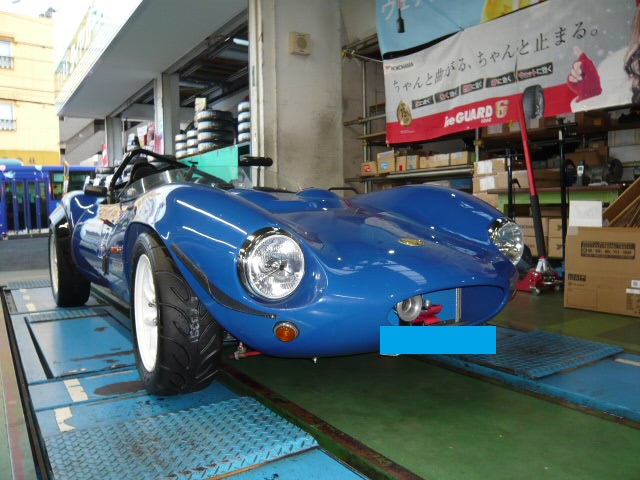 ジネッタG4にADVAN A050