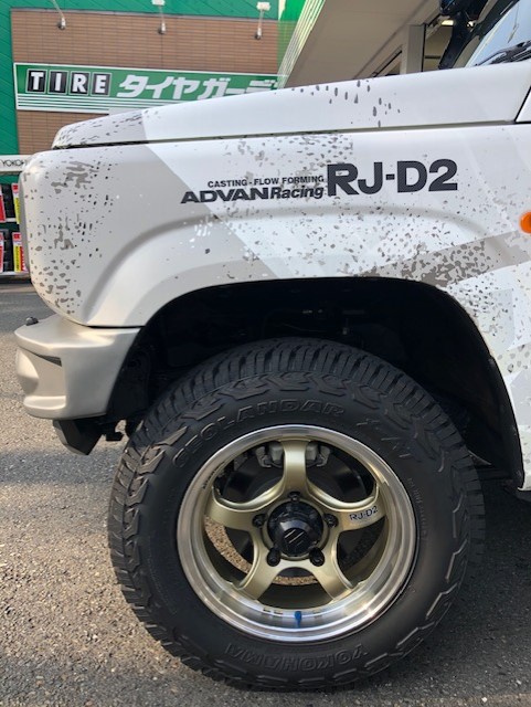 ADVAN Racing RJ-D2
