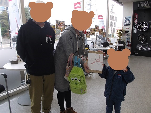 出たっ！！
