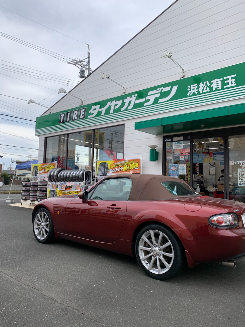 ロードスター&times;ADVAN FLEVA V701