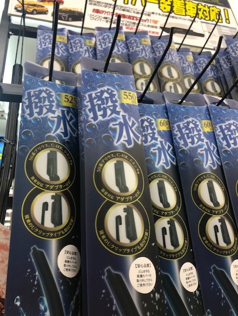 おススメのワイパー売れてます
