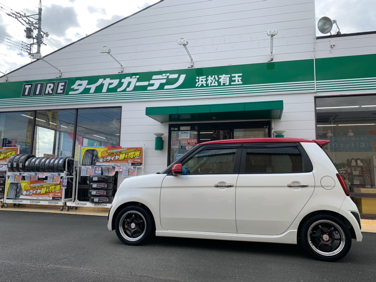 N-ONE&times;ADVAN Racing RG-D2