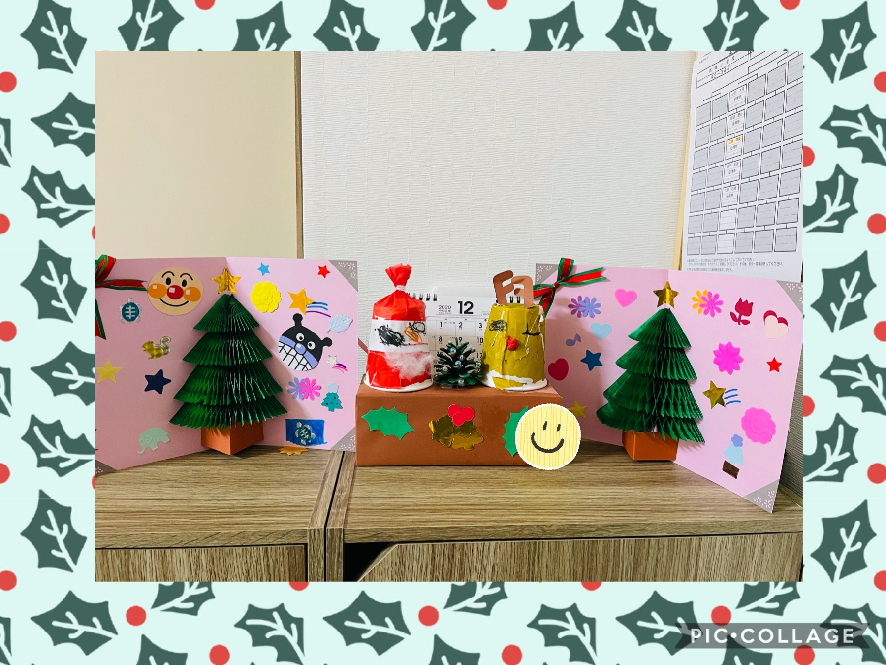 ☆★☆ Ｍerry Christmas  ☆★☆