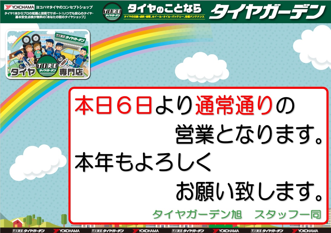 news_lead