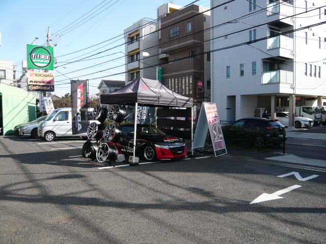 ヨコハマホイール 大商談会実施中です！