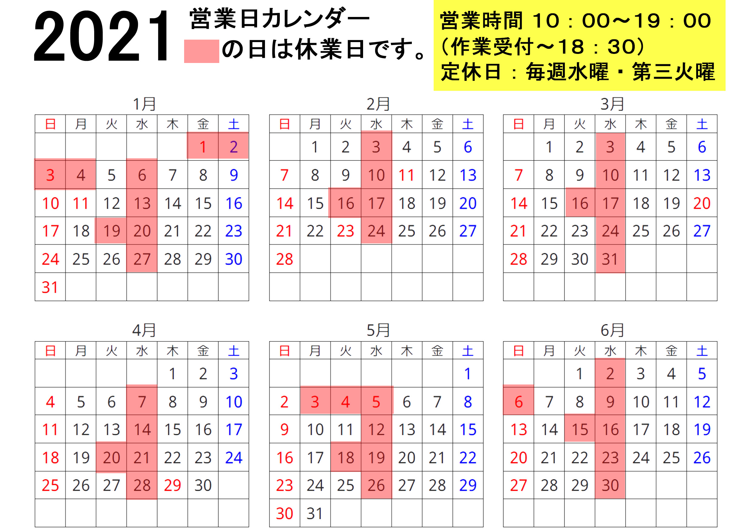 news_lead