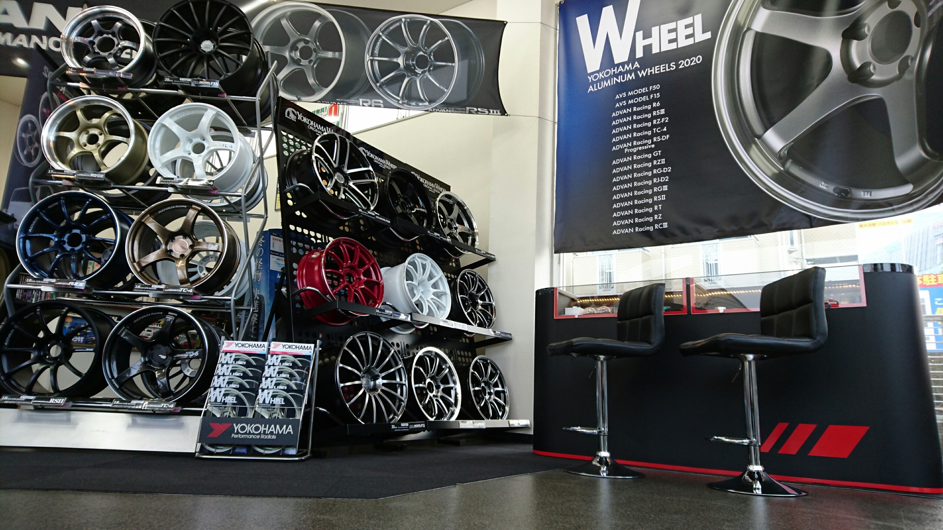 【WHEEL展示スペース】リニューアル復活!!