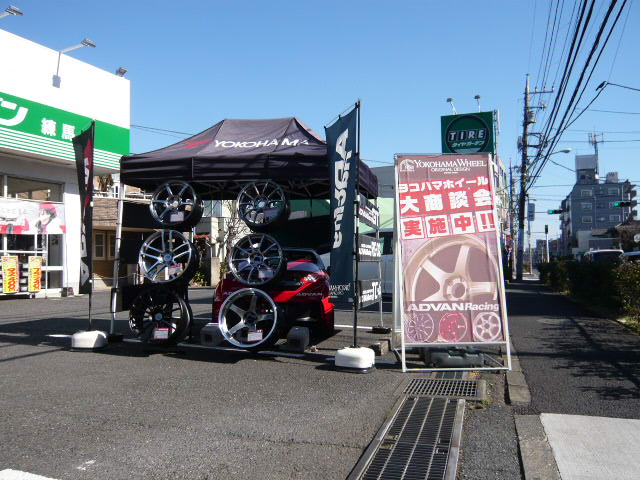 いい天気です。ヨコハマホイール 大商談会実施中