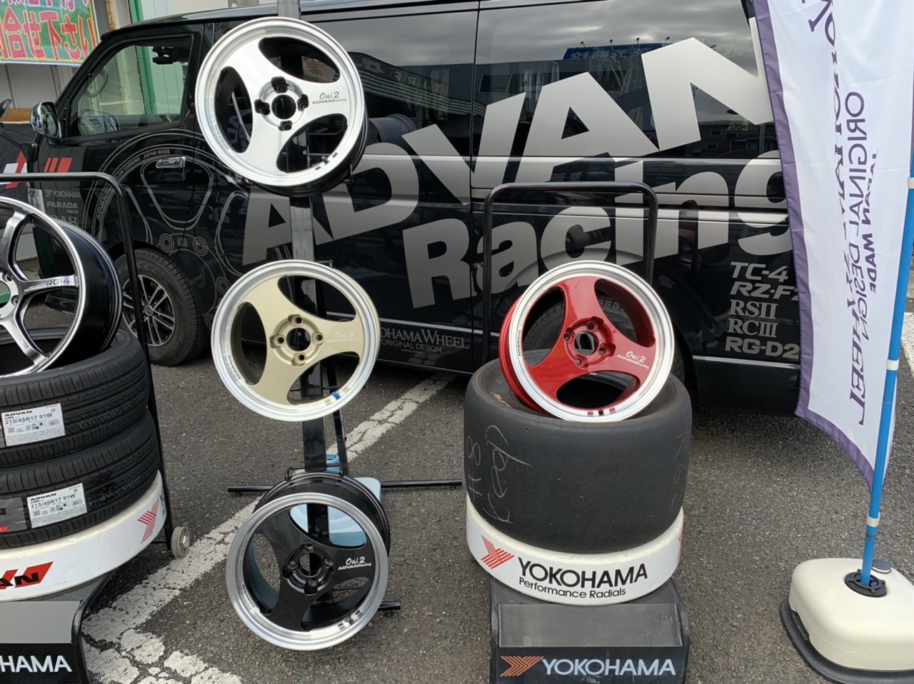 ADVAN YOKOHAMA WHEELSイベント