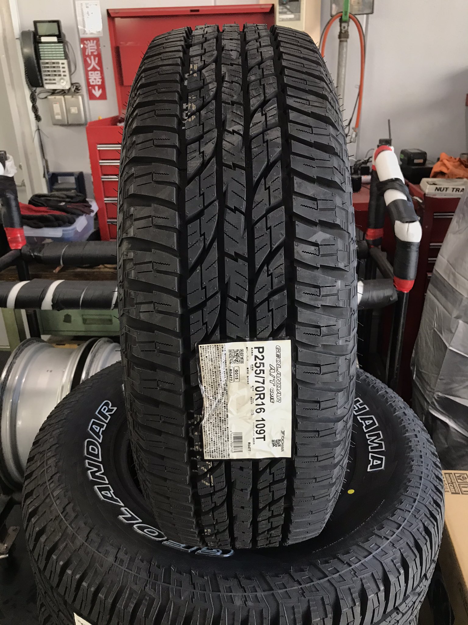 ジオランダーAT入荷してまいりました！！