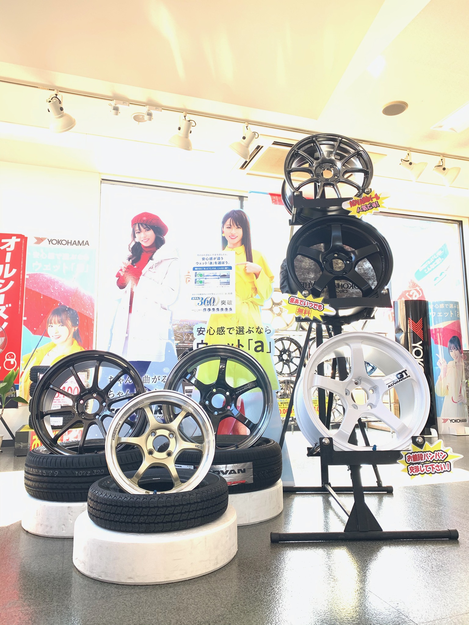 ADVAN WHEEL 展示会！！