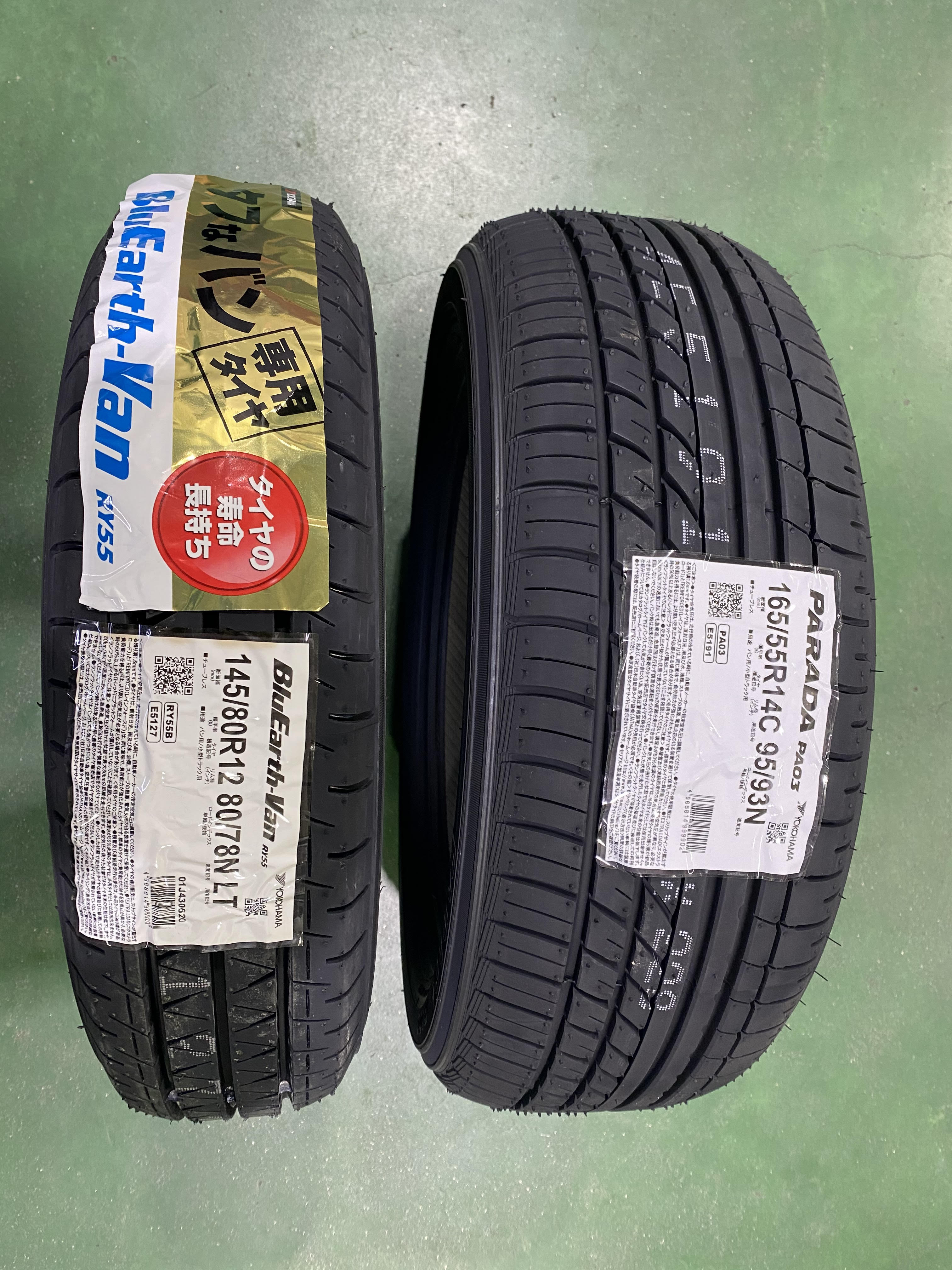 ファッションの 16インチ 215 65R16 4本 新品 バン 小型トラック用サマータイヤ ヨコハマ パラダ PA03 YOKOHAMA PARADA  R