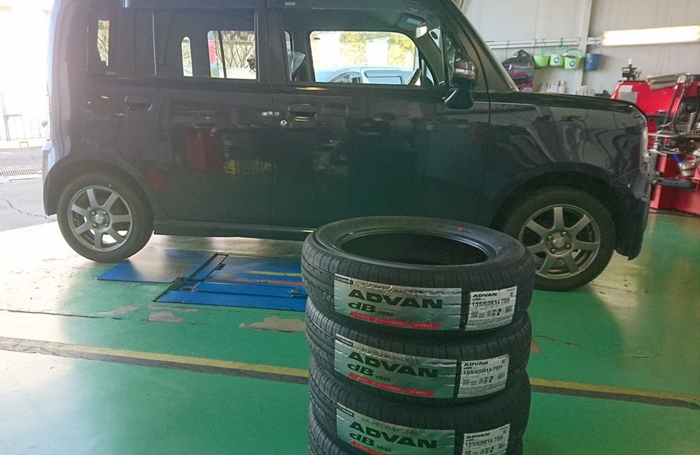 アドバン デシベル V552