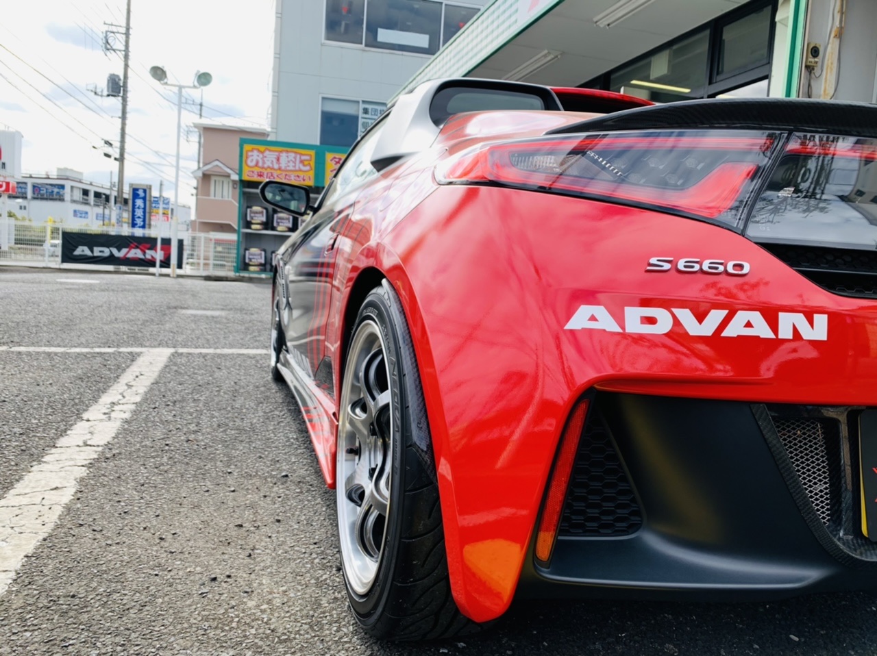 ADVAN カラー