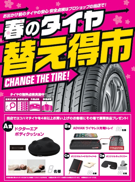 news_lead