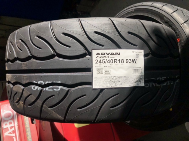 ADVAN　AD08R