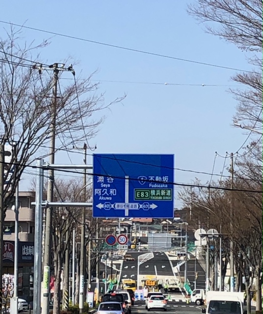 ご来店しやすくなります