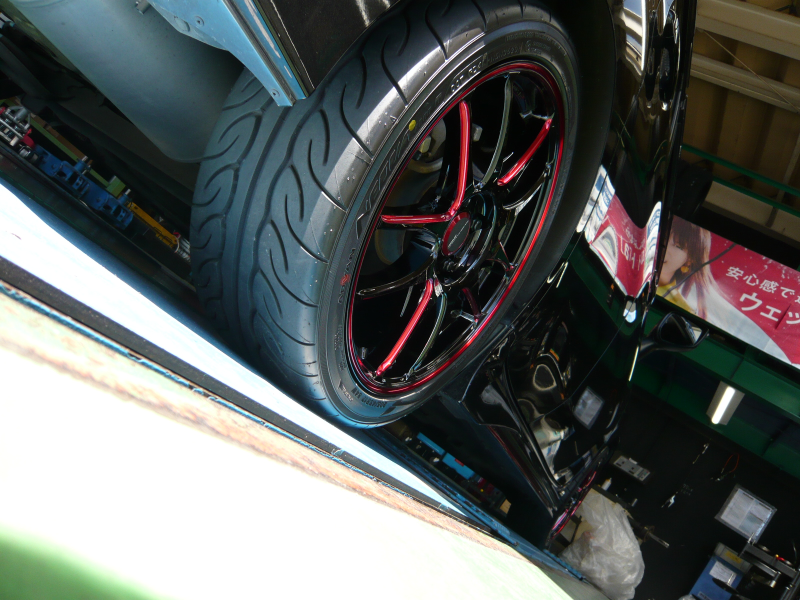 WORK EMOTION CR Kiwami