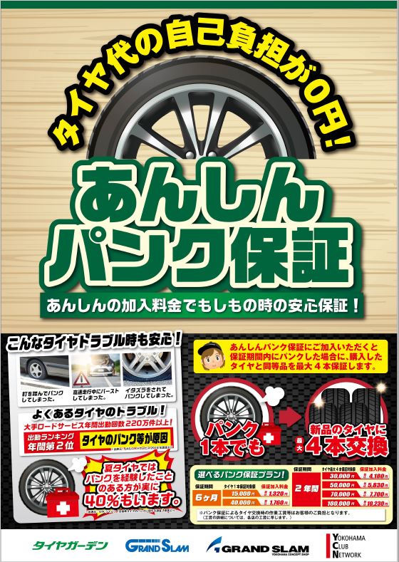 news_lead