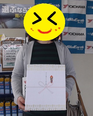 おめでとうございますぅ☆彡