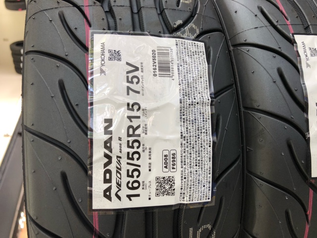 ADVAN　AD08R