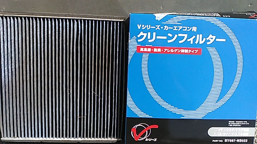 久しぶりすぎました・・・