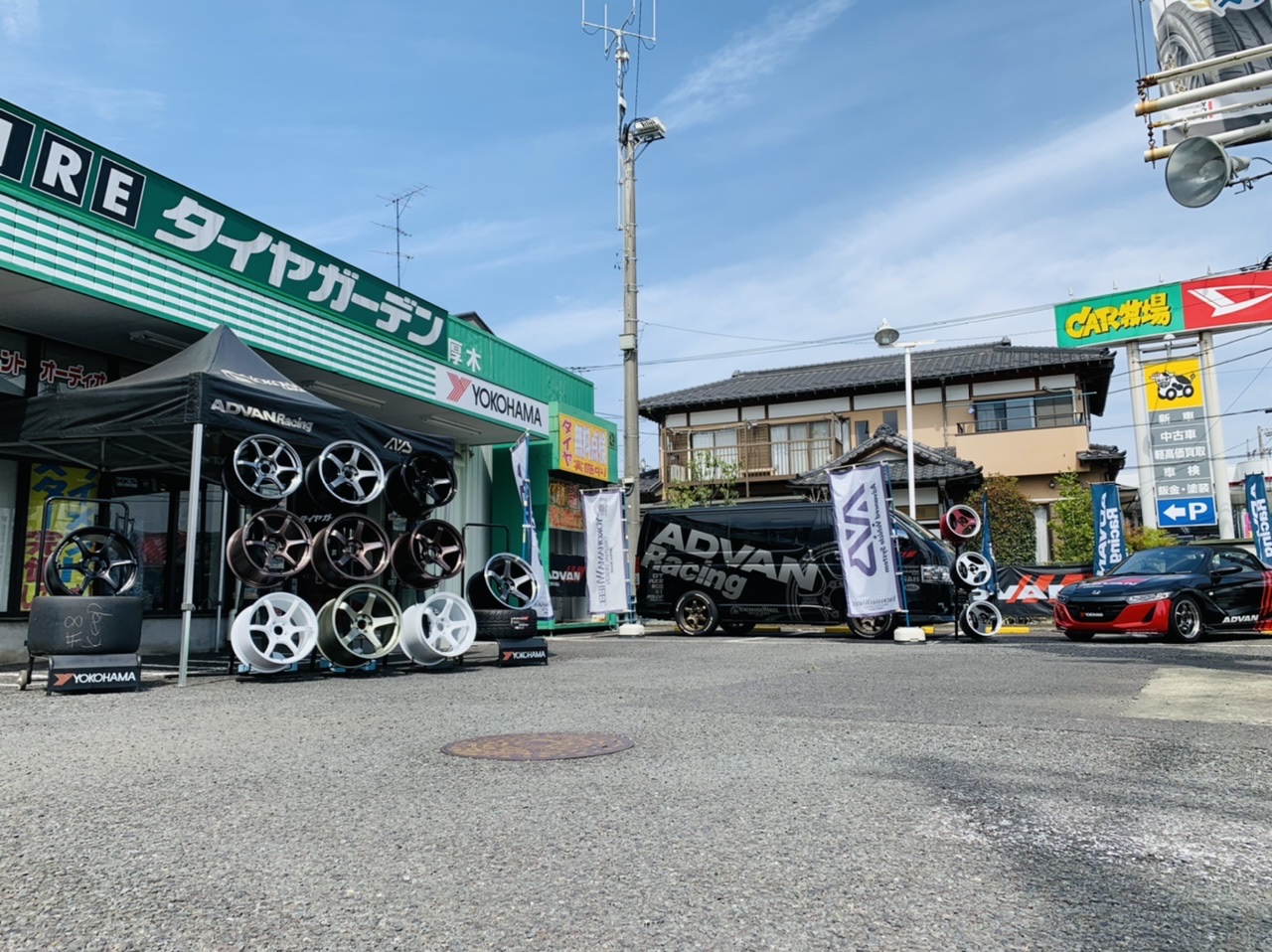 ADVAN YOKOHAMA WHEELS　大展示会！！