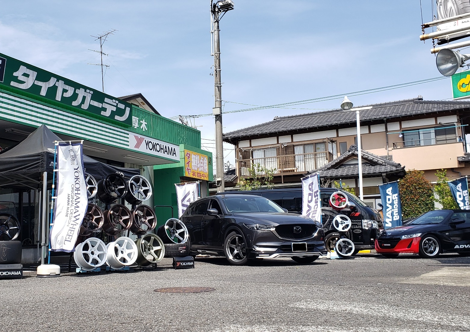 ADVAN YOKOHAMA WHEELS