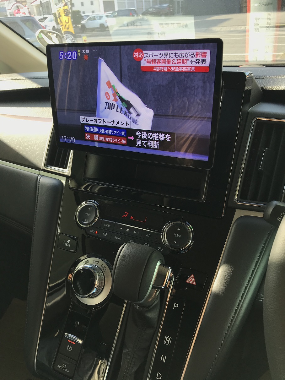 デリカD-5　ナビ類取付け！！