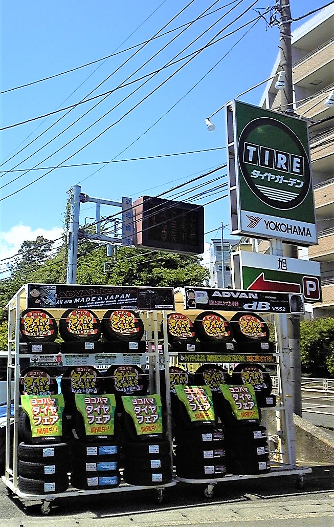ゴールデンウィーク休まず営業していますヨ～！！