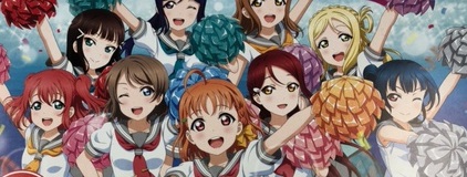沼津&times;PayPay&times;ラブライブサンシャイン!!