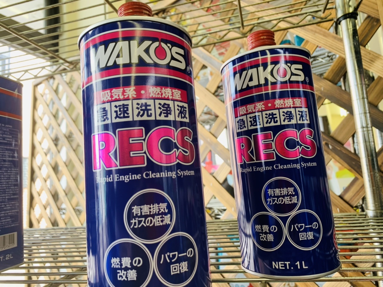 ワコーズ　レックス　施工やってます。