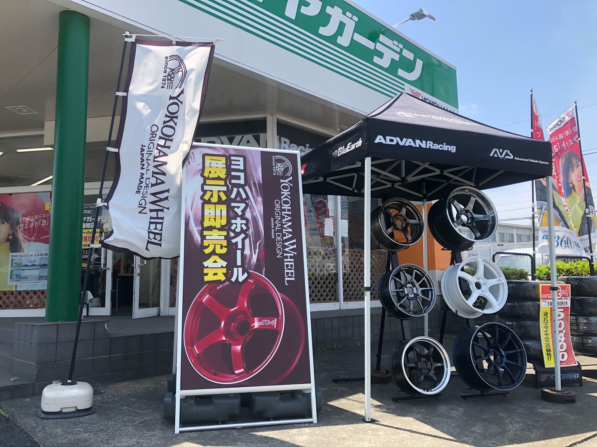 見積り大歓迎です！！