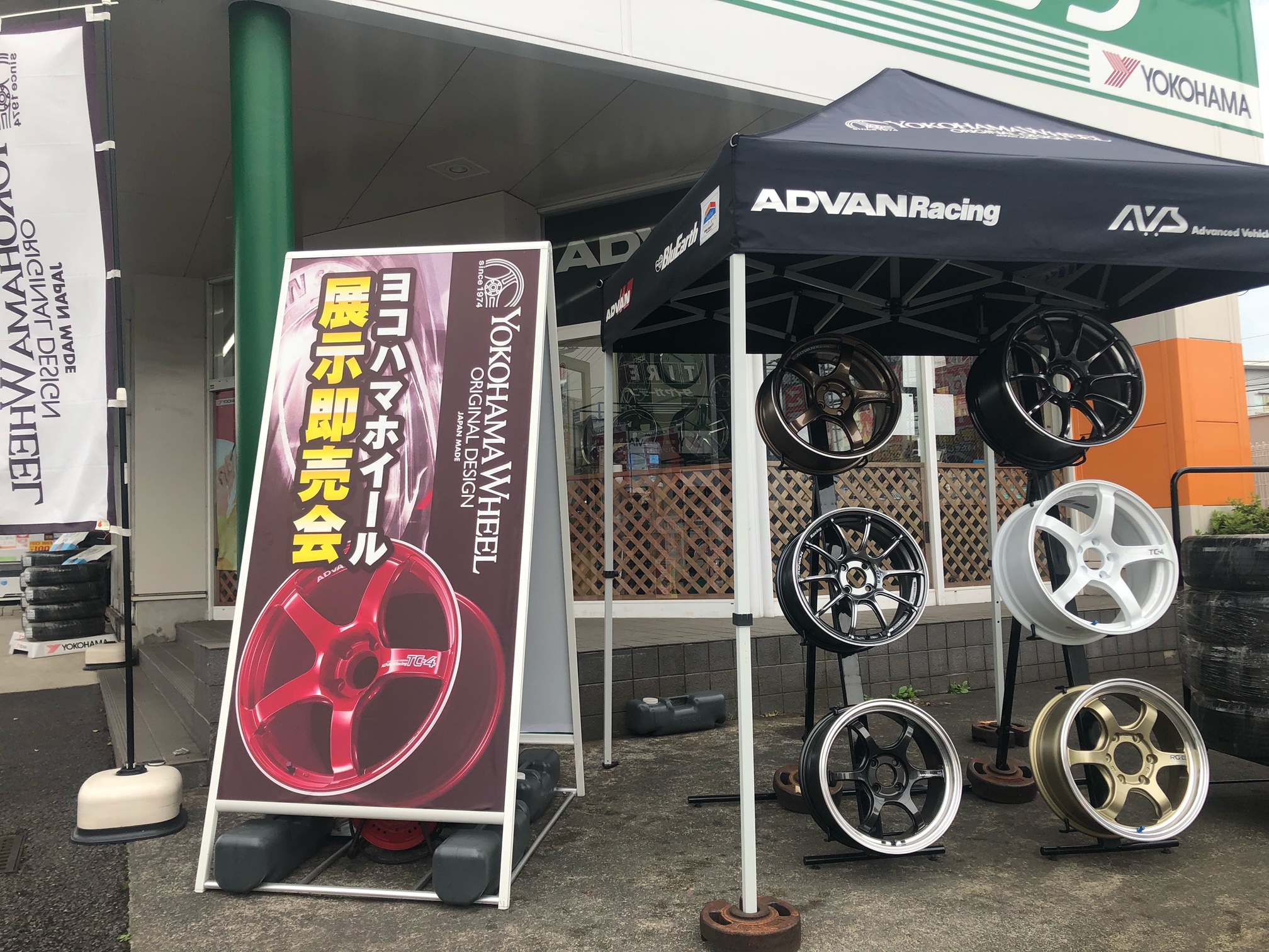 YOKOHAMA WHEEL商談会開催中