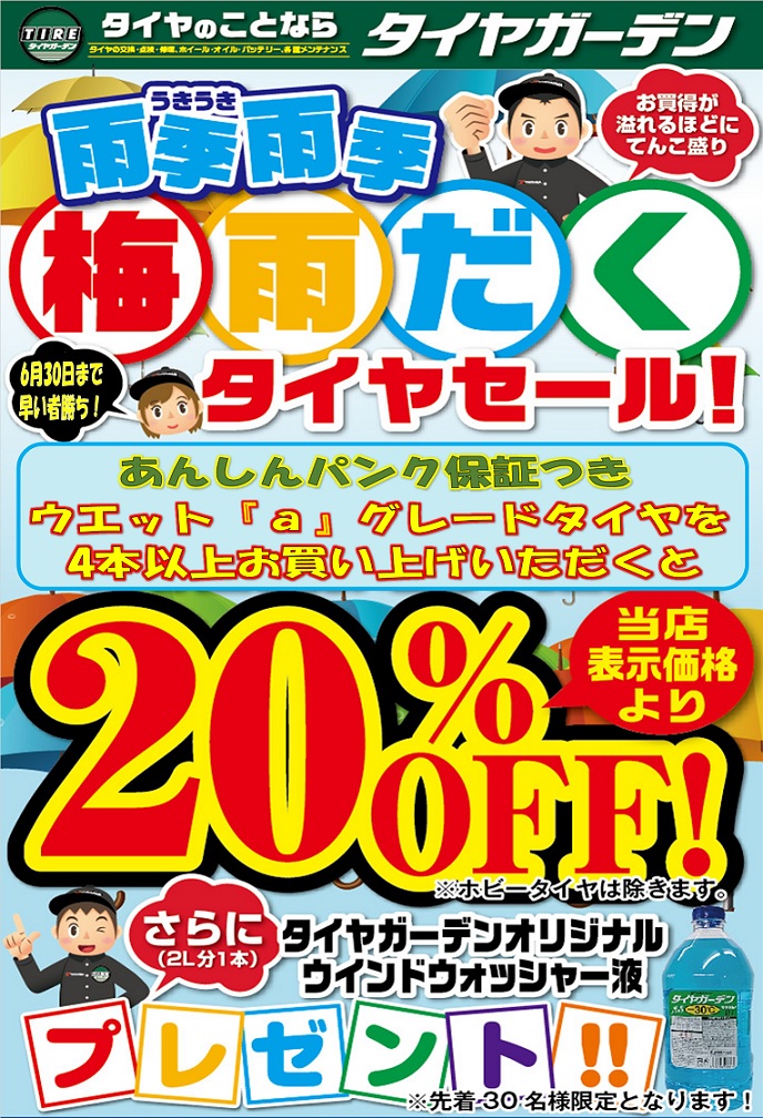 news_lead