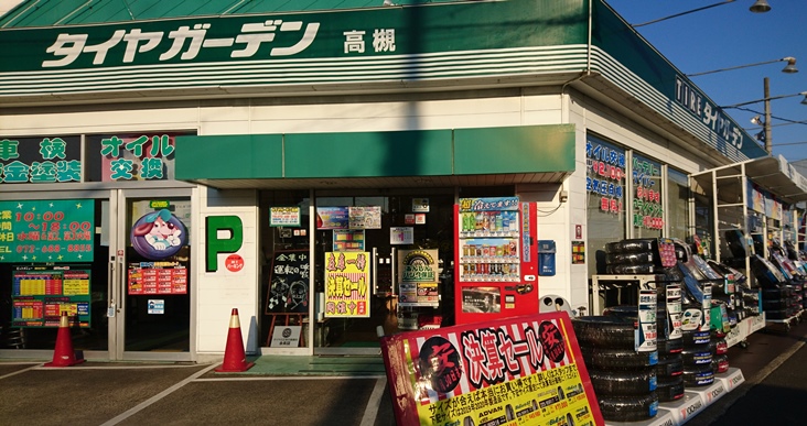 news_lead