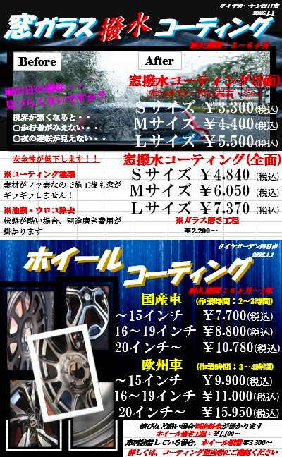 news_lead