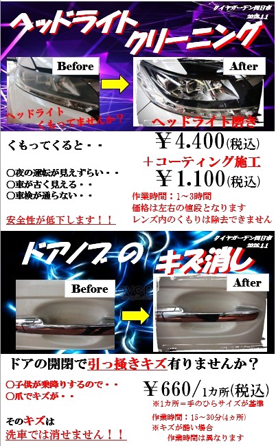 news_lead