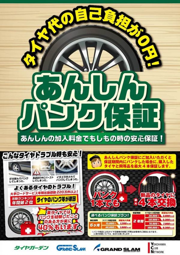 news_lead