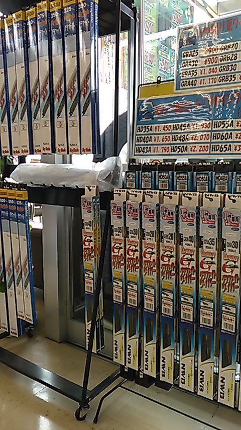 ワイパーも当店で★