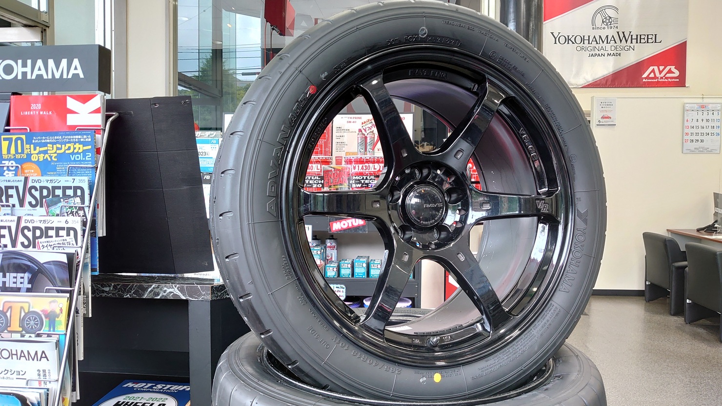 【HOBBYﾀｲﾔ】ADVAN A052 準備完了
