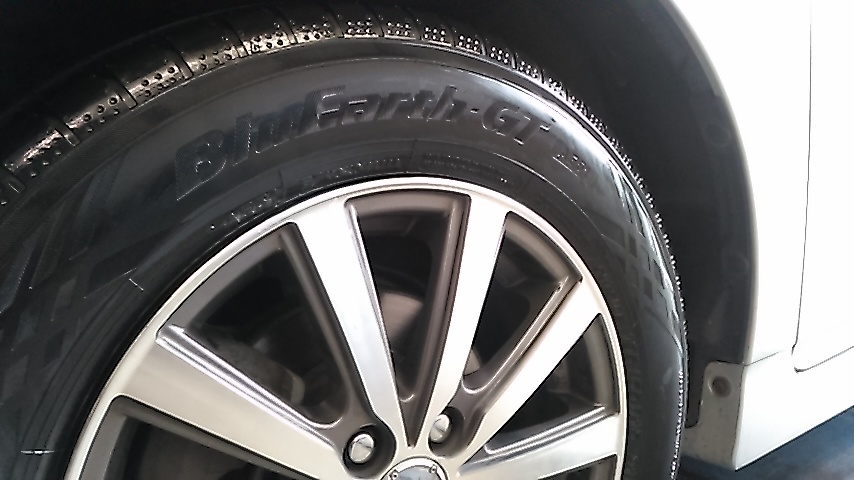ブルーアース　AE51