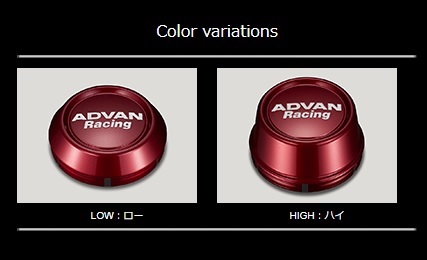 センターキャップ発売のご案内