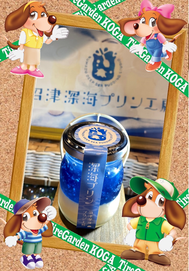 ふとした時に食べたくなるプリン♪